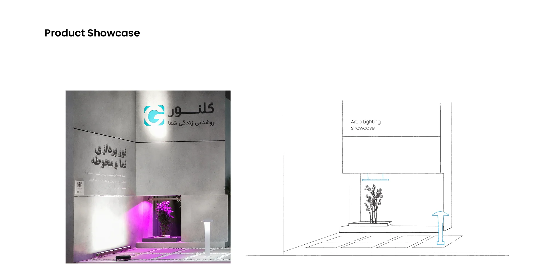   طراحی غرفه و غرفه سازی گلنور نمایشگاه صنعت ساختمان تهران 1401 